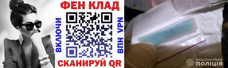 Amphetamine VHQ  Камышлов 
