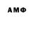 Amphetamine VHQ Kyrylo Nesterenko
