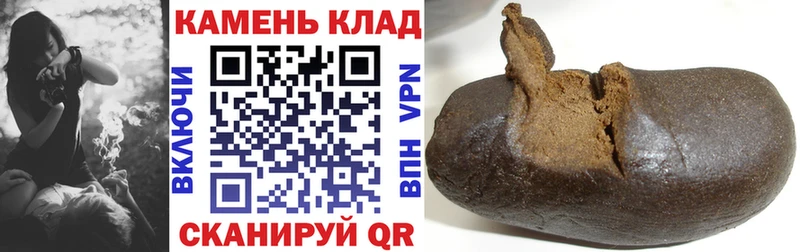 kraken вход  что такое   Камышлов  ГАШИШ AMNESIA HAZE 