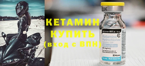 mdma Карталы