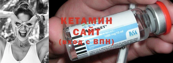 Альфа ПВП Остров
