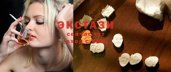 молекула духа Киренск