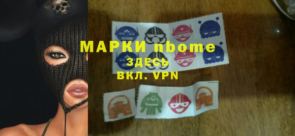 Альфа ПВП Остров