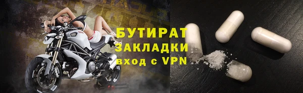 Альфа ПВП Остров