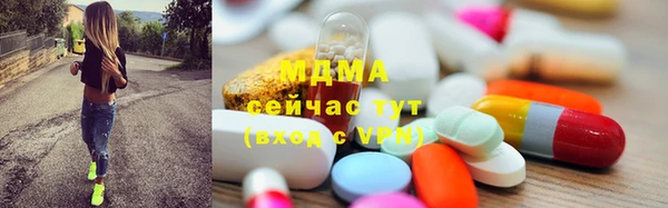 кокаин колумбия Киреевск