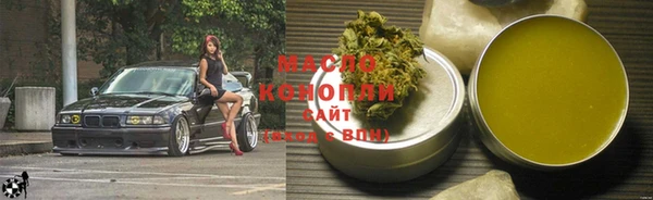 круглые Касимов
