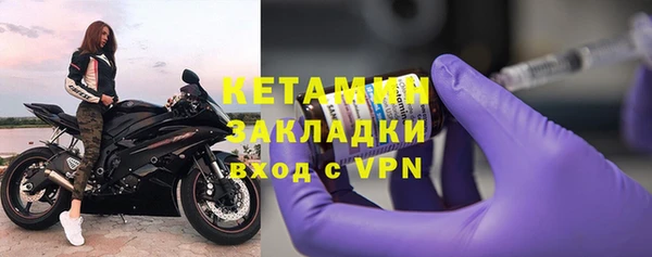 Альфа ПВП Остров