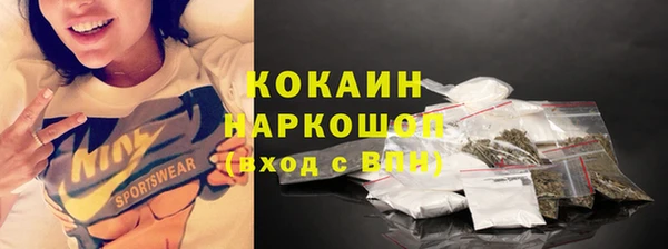 спайс Козельск