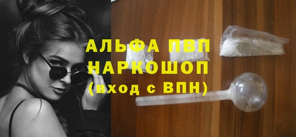 Альфа ПВП Остров