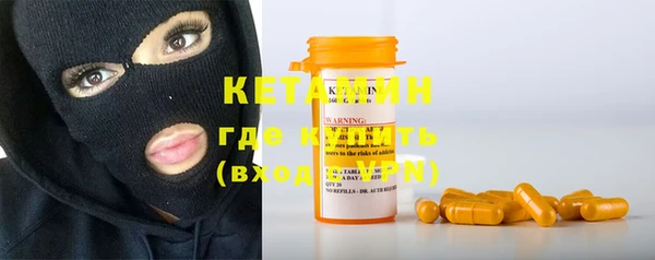 ешки Костерёво