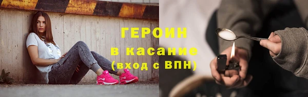 mdma Карталы