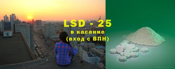 круглые Касимов