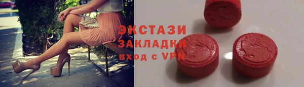 кокаин колумбия Киреевск