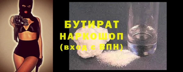 mdma Карталы
