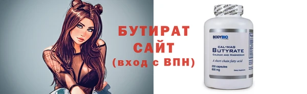 меф Козловка