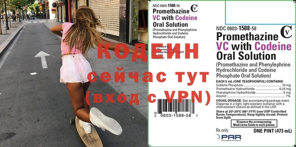 круглые Касимов