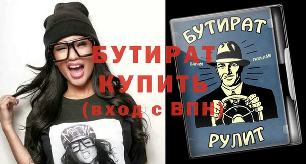 Альфа ПВП Остров