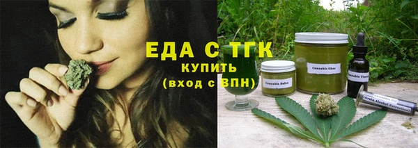 Альфа ПВП Остров