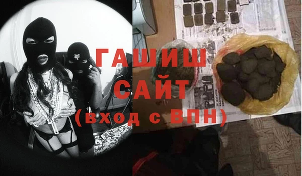 Альфа ПВП Остров