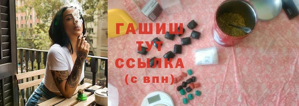 мескалин Коряжма
