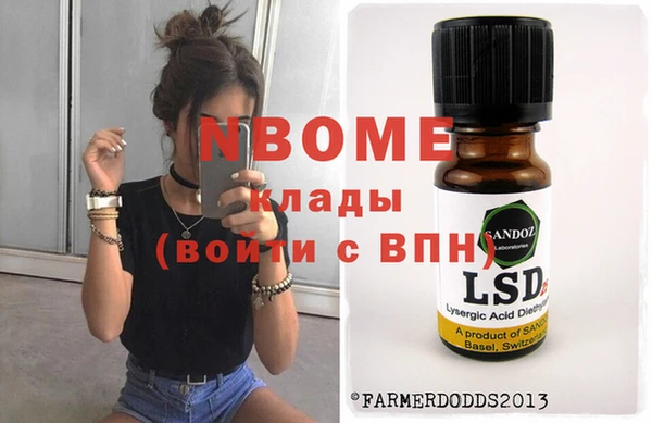 mdma Карталы