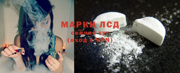 круглые Касимов